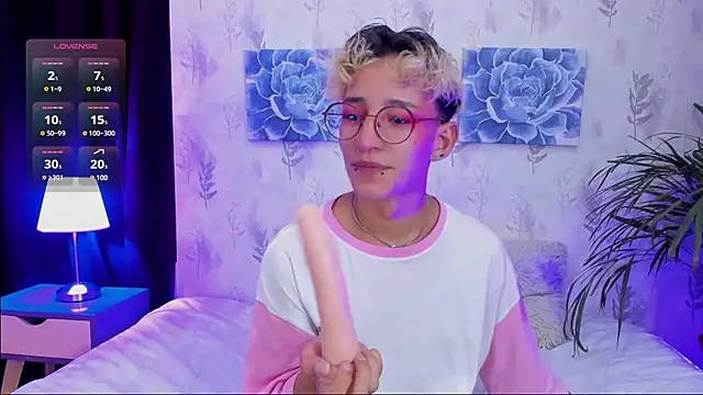 Snapshot of iiangel_ chatting on 03.16.25 iiangel online show from 03.16.25