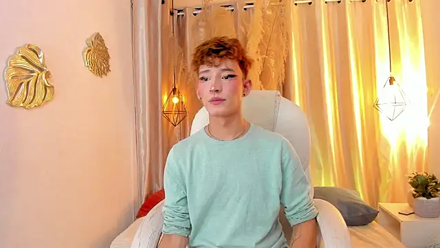 Snapshot of iiangel_ chatting on 09.12.25 iiangel online show from 09.12.25