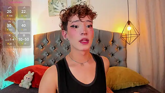 Snapshot of iiangel_ chatting on 10.29.25 iiangel online show from 10.29.25