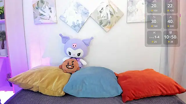 Snapshot of iiangel_ chatting on 11.22.25 iiangel online show from 11.22.25