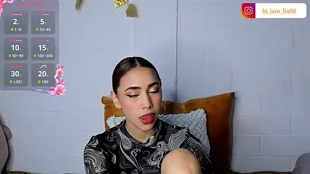 Snapshot of LiaHansson chatting on 11.07.25 LiaHansson online show from 11.07.25