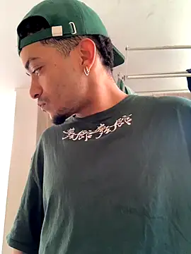 eross chipre  online show from 10.02.25