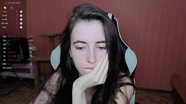 reaiss online show from 12.16.25