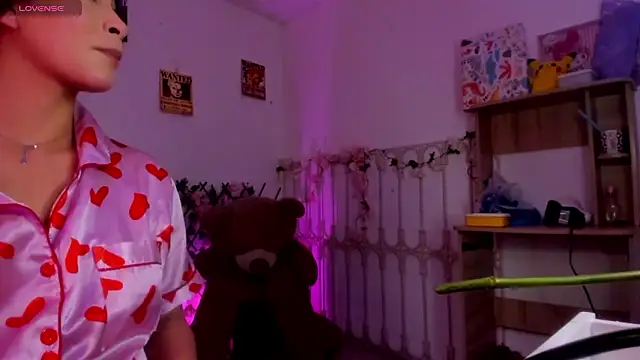 Minami Nakamura online show from 02.15.26