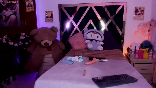 Minami Nakamura online show from 05.15.26