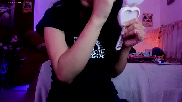 Minami Nakamura online show from 05.22.26