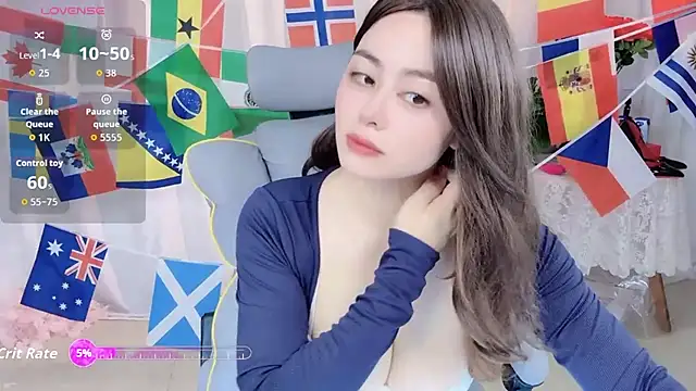 weiwei160 online show from 06.16.26