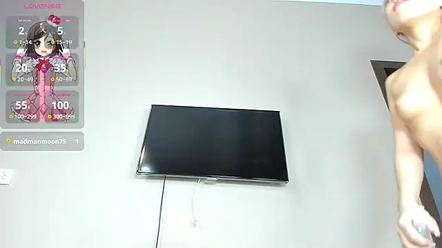 Zirael swan online show from 10.26.25