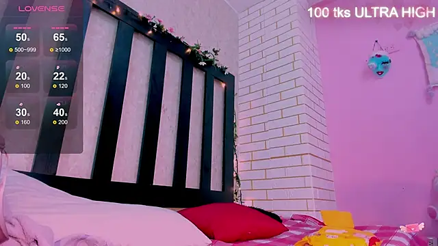 gime lara online show from 03.12.25