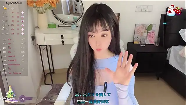 Milla-z online show from 03.10.25