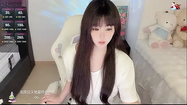 Milla-z online show from 03.19.26