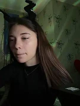 Snapshot of MrrKate chatting on 02.27.25 MrrKate online show from 02.27.25