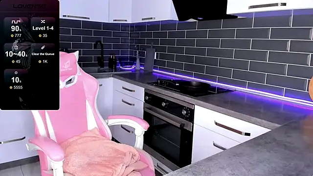 ShaiyaMinn3 online show from 11.11.25