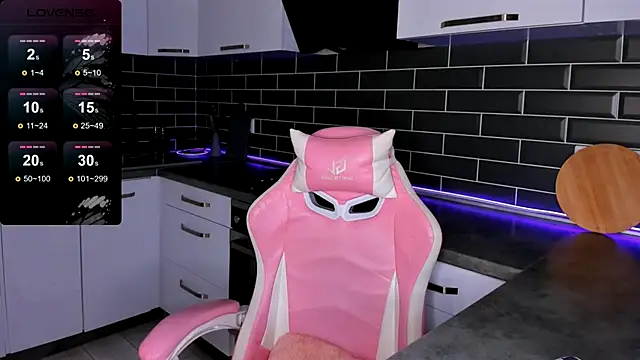 ShaiyaMinn3 online show from 11.14.25