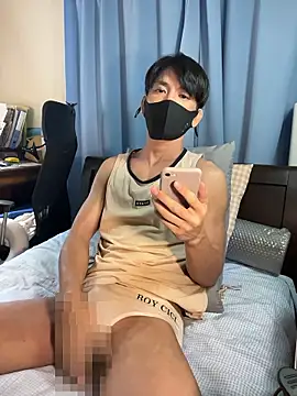 Snapshot of pandesal_aki chatting on 07.19.26 pandesal aki online show from 07.19.26