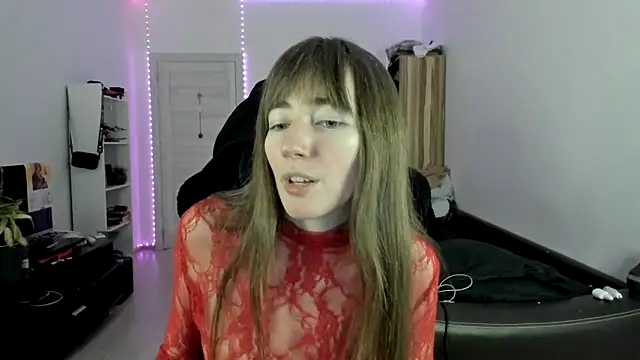 bekkawell online show from 11.17.25