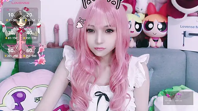 chenenna7 online show from 11.26.25