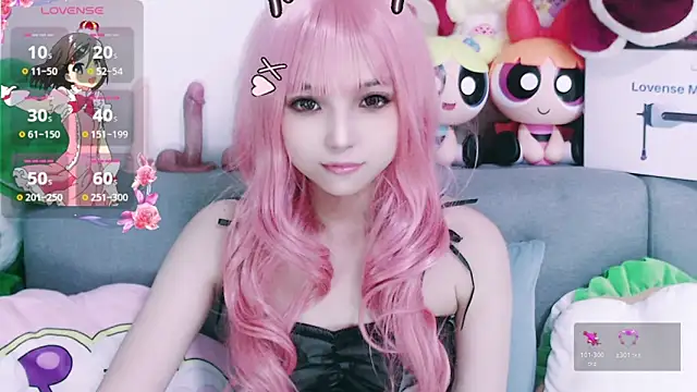 chenenna7 online show from 12.21.25