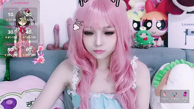 chenenna7 online show from 01.08.26