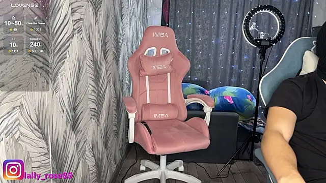 Snapshot of LallyRose69 chatting on 02.01.26 LallyRose69 online show from 02.01.26