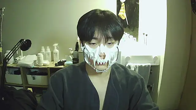 sdamvo2 online show from 12.17.25