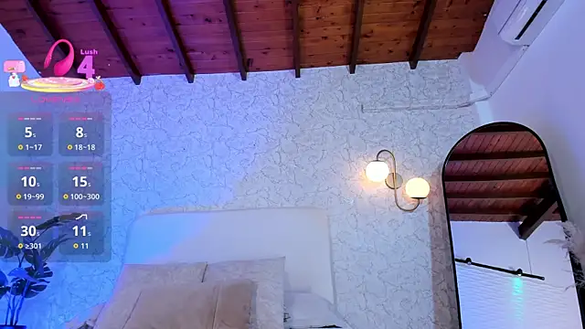 alanarouge online show from 04.12.26