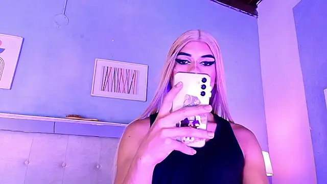 Emily Castillo 1 online show from 12.22.25