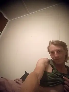 Snapshot of BlateRepulse chatting on 10.25.25 BlateRepulse online show from 10.25.25