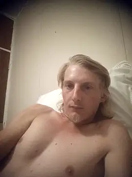 Snapshot of BlateRepulse chatting on 11.08.25 BlateRepulse online show from 11.08.25