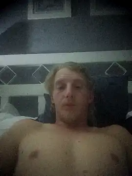 Snapshot of BlateRepulse chatting on 11.30.25 BlateRepulse online show from 11.30.25