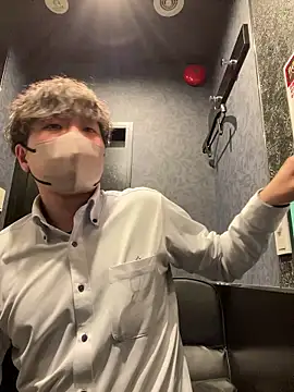 waka3232 online show from 03.17.26