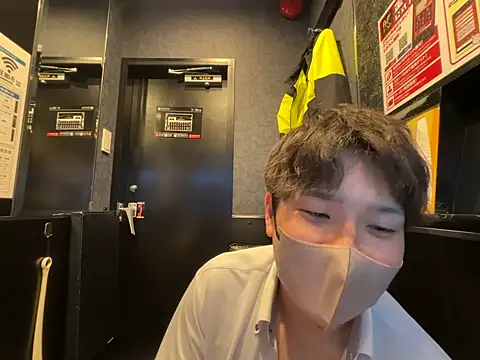 waka3232 online show from 04.01.26