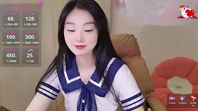 shaovu online show from 11.11.25