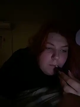 Dreamy Desire online show from 03.16.25