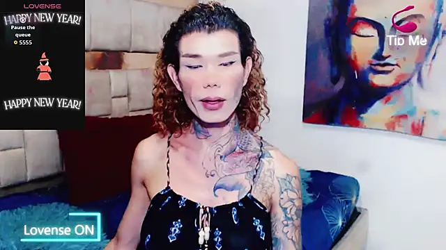 ana tsxxx online show from 12.13.25