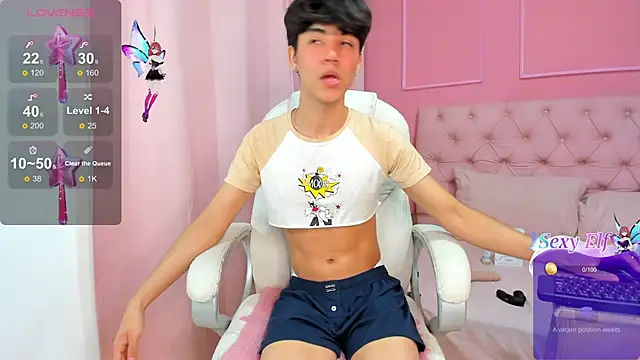 SHADY STONE online show from 03.20.25