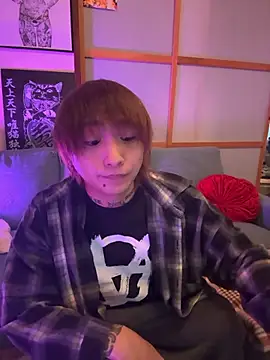 Snapshot of ryokunero chatting on 11.20.25 ryokunero online show from 11.20.25