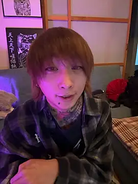 Snapshot of ryokunero chatting on 11.21.25 ryokunero online show from 11.21.25