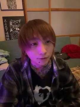 Snapshot of ryokunero chatting on 11.23.25 ryokunero online show from 11.23.25