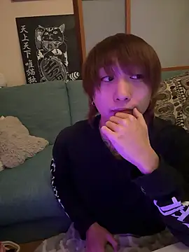 Snapshot of ryokunero chatting on 11.24.25 ryokunero online show from 11.24.25