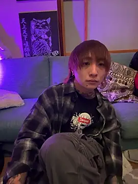 Snapshot of ryokunero chatting on 11.29.25 ryokunero online show from 11.29.25