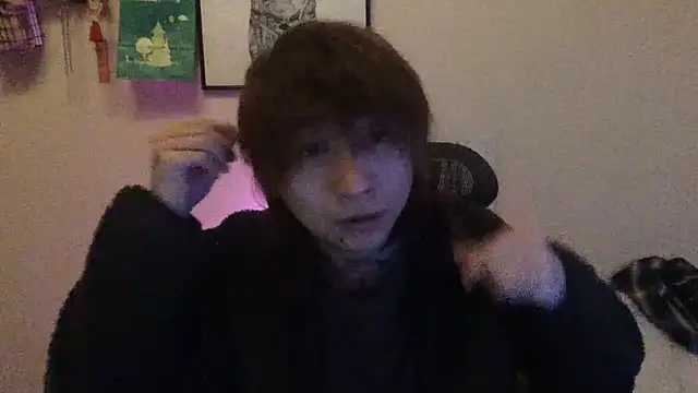 Snapshot of ryokunero chatting on 12.19.25 ryokunero online show from 12.19.25