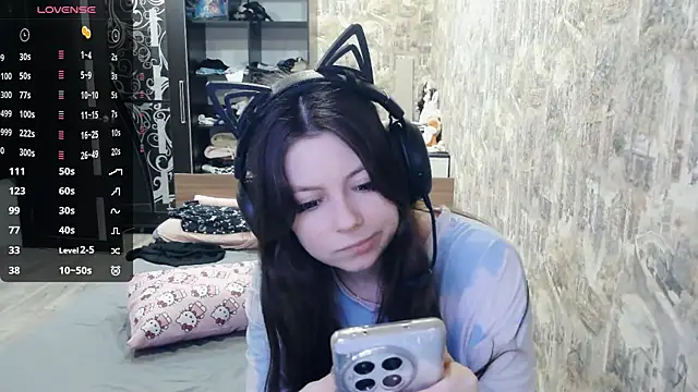 Snapshot of RendyDow chatting on 12.04.25 RendyDow online show from 12.04.25