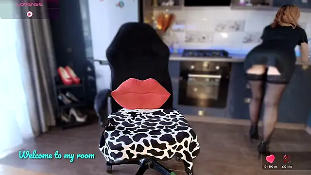 Snapshot of emlana chatting on 11.03.25 emlana online show from 11.03.25