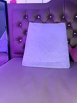 ANDROMEEDA online show from 02.27.26