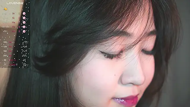 SeulBi online show from 11.21.25