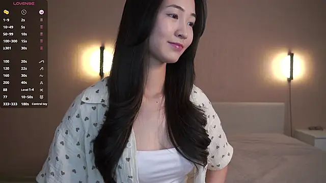 SeulBi online show from 02.03.26