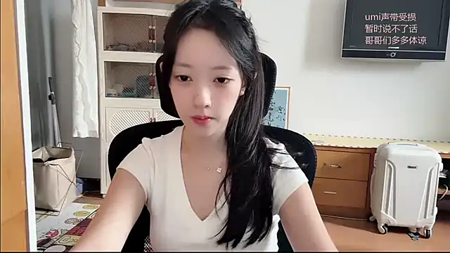 umi-dd online show from 11.09.25