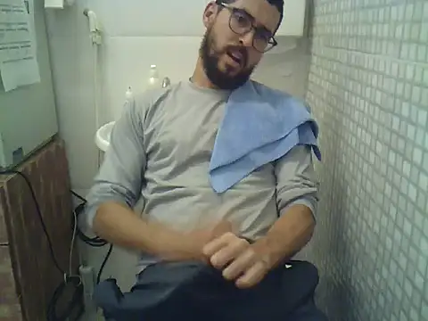 pdasgyn online show from 11.13.25