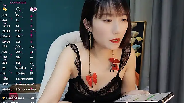lovely-ann online show from 03.14.25